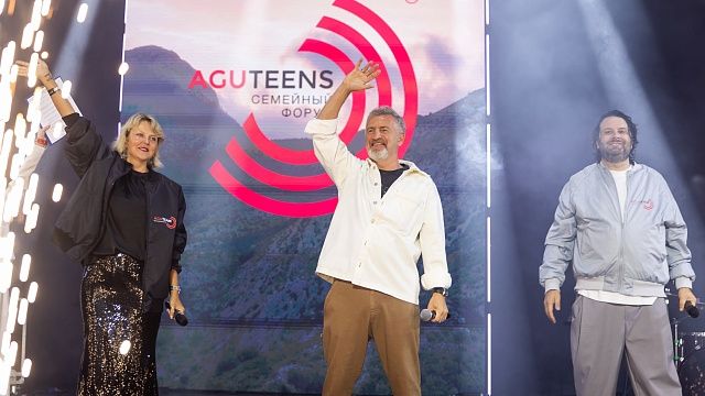 Фото: пресс-служба курорта Красная Поляна