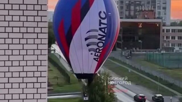 Фото:t.me/bez_cenz_nn