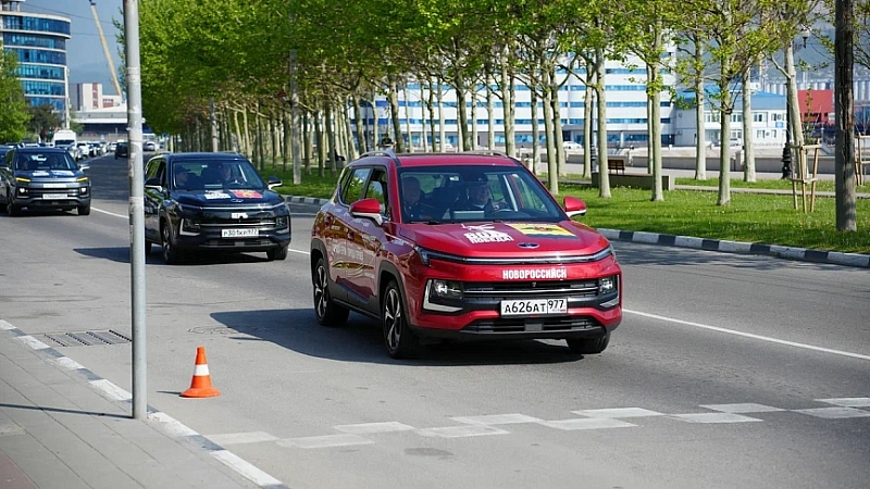 Участники пробега «Города-герои» прибыли в Новороссийск