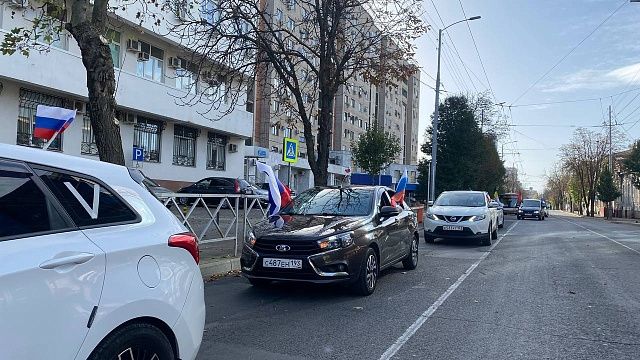 В Краснодаре состоялся автопробег в честь Дня народного единства 