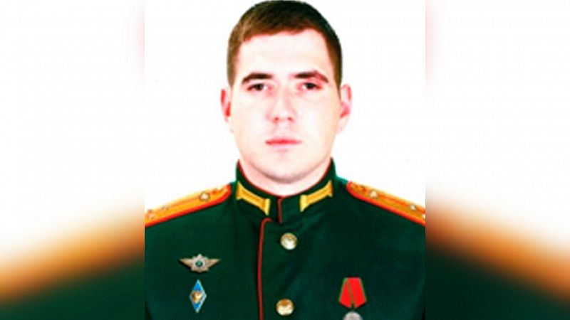 Старшего лейтенанта ВС РФ за мужество в ходе спецоперации наградили медалью Суворова
