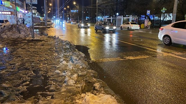 Снег и дождь: 26 января в Краснодаре прогнозируют осадки Фото: телеканал Краснодар 