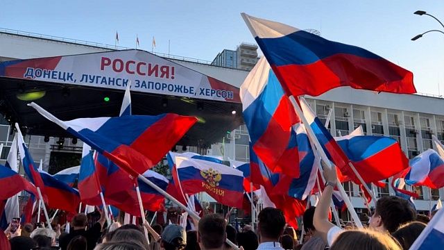 30 октября - День воссоединения новых регионов с Россией. Фото: телеканал «Краснодар»