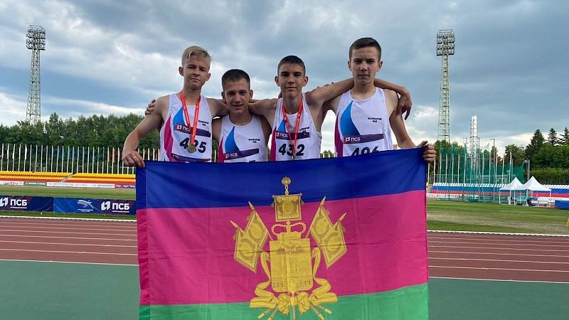 Две спортивные школы Краснодара признаны лучшими в России