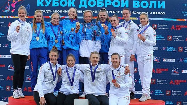 Спортсмены из Краснодарского края завоевали 4 золотые медали на международных соревнованиях по гребле на байдарках и каноэ