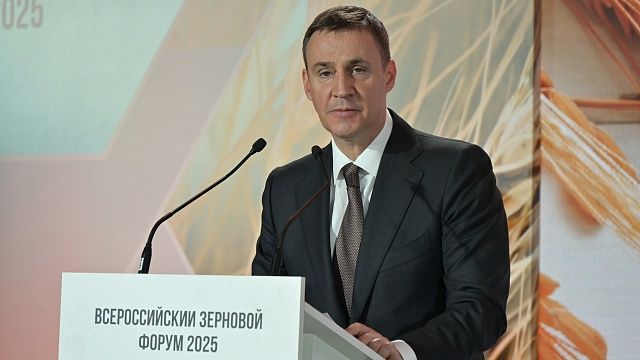 Фото: пресс-служба администрации Краснодарского края