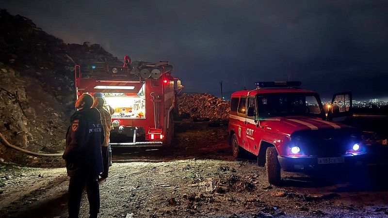 Пожар на мусорном полигоне ликвидировали в Новороссийске 