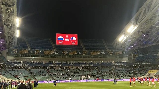 Фото: телеканал «Краснодар»