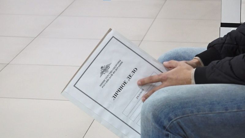 Краснодарцам напомнили о выплатах при заключении контракта на военную службу