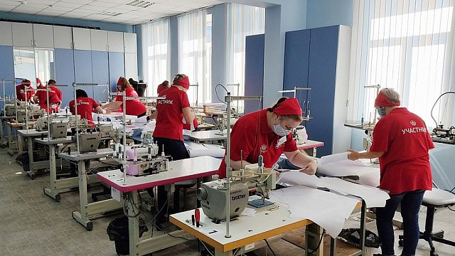 Кубанские швеи могут принять участие в региональном этапе Всероссийского конкурса профмастерства