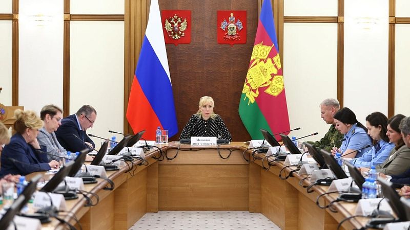 Почти 70 тысяч запросов обработали в фонде «Защитники Отечества» на Кубани