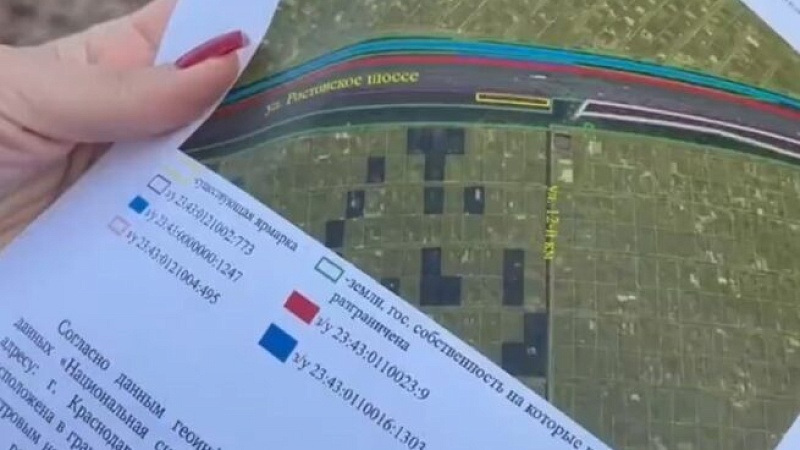 Социальные торговые ряды в двух районах предложили сделать в Краснодаре