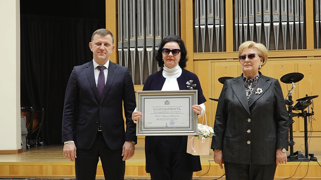 В честь 123-летия КТТУ в Краснодаре наградили лучших работников предприятия