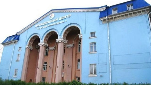 Методы реабилитации людей с ментальными нарушениями обсудят в Краснодаре