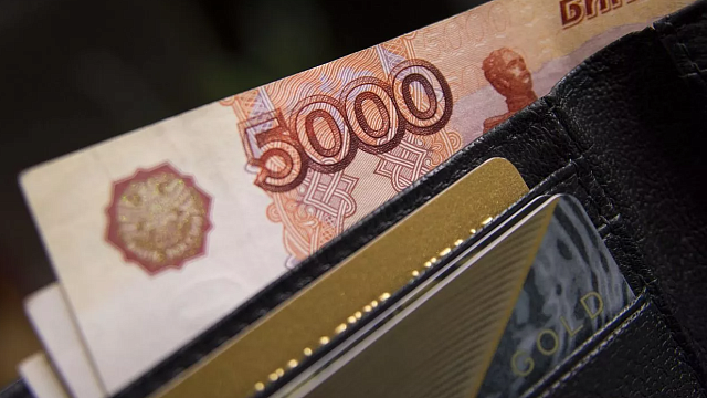 Банк России сохранил ключевую ставку. Фото: pixabay.com