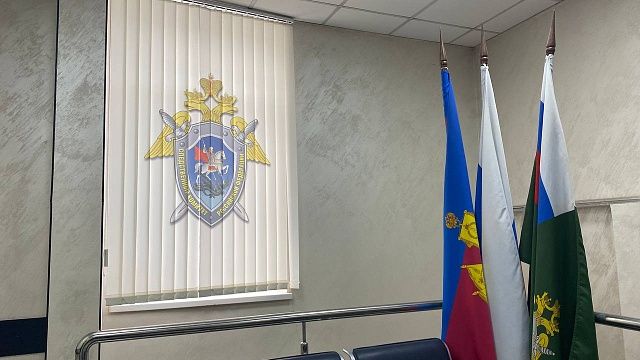 Бастрыкин взял на контроль жалобу жены участника СВО из Апшеронска