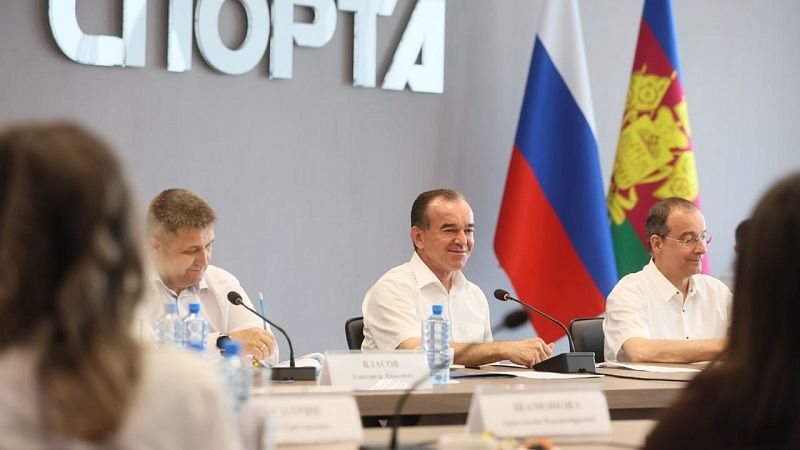 Губернатор Кондратьев обсудил с олимпийцами развитие массового спорта на Кубани