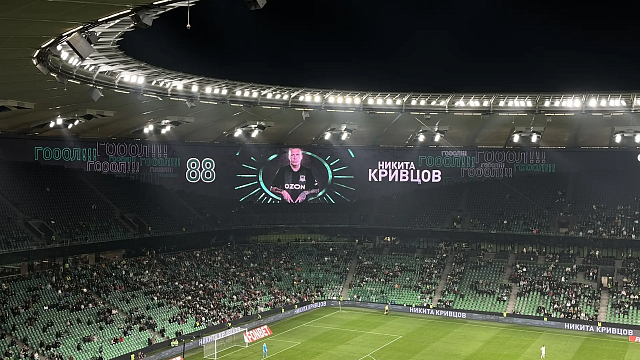 Кривцов получил желтую карточку за празднование гола с маской Человека-паука
