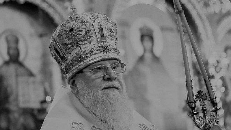 В Краснодаре пройдет панихида по покойному митрополиту Исидору