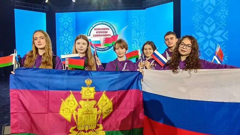 В Олимпиаде Союзного государства в Витебске победил школьник из Краснодара
