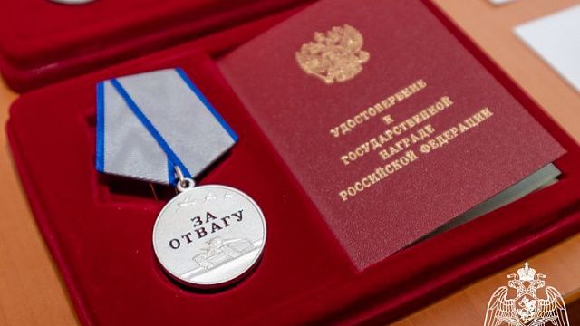 Краснодарским росгвардейцам вручили награды за мужество, проявленное в ходе СВО