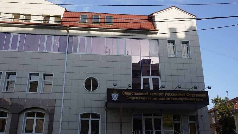 Уроженца Адыгеи приговорили к 11 годам за покушение на убийство в Краснодаре