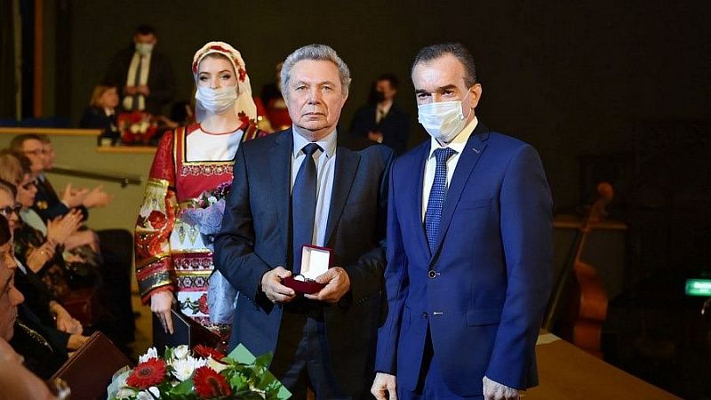 В Краснодаре поздравили и наградили работников прокуратуры России в связи с 300-летием ведомства