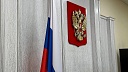 Пенсионерка заказала убийство собственного мужа за 5 млн рублей в Москве