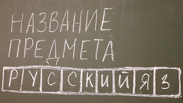 Фото: телеканал «Краснодар»