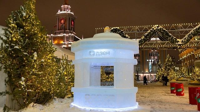 Вконтакте, Дзен и другие соцсети и ресурсы запустили предновогодние проекты 