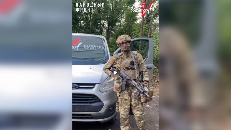 Свыше 600 автомобилей за четыре года передала в зону СВО Кубань
