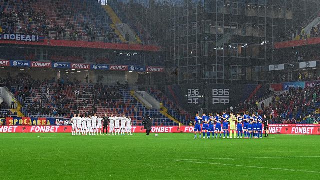 Матч «Арсенал» - «Краснодар» начнется с минуты молчания