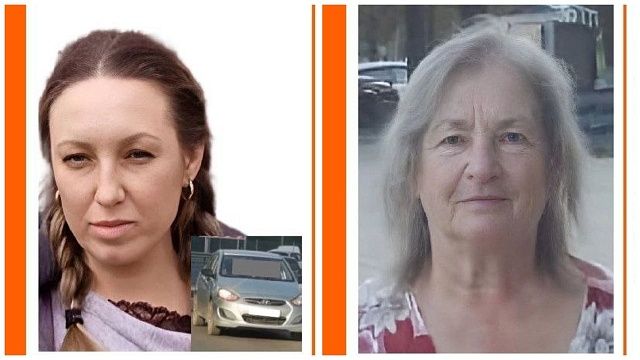 В Краснодаре 5 сентября бесследно пропали две женщины Фото: ЛизаАлерт