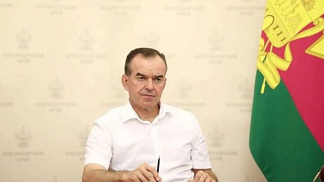 Губернатор Кубани принял участие в стратегической сессии «Развитие туризма». Фото: пресс-служба администрации Краснодарского края