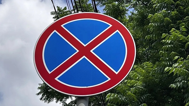 Фото: пресс-служба администрации Краснодара