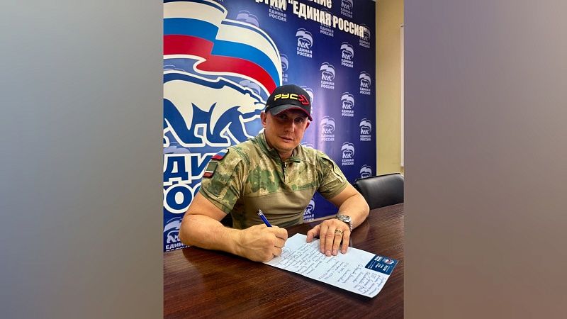 Бегавший рядом с автомобилем сына главы Чечни депутат сравнил себя со щенком