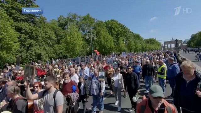 В странах Европы, несмотря на запреты, прошли памятные мероприятия в День Победы
