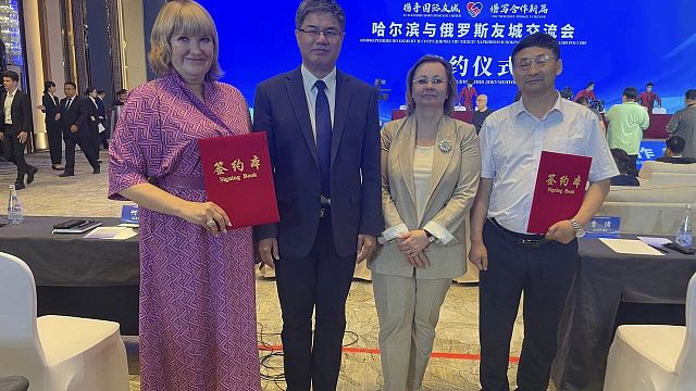 Краснодарская гимназия подписала соглашение о сотрудничестве с китайской школой
