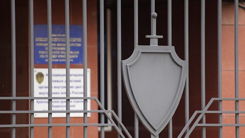 Информацию о задержании жены полковника назвали фейком в полиции Кубани