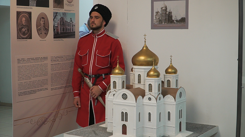 В Краснодаре открылись выставки, которые посвящены истории Кубани 