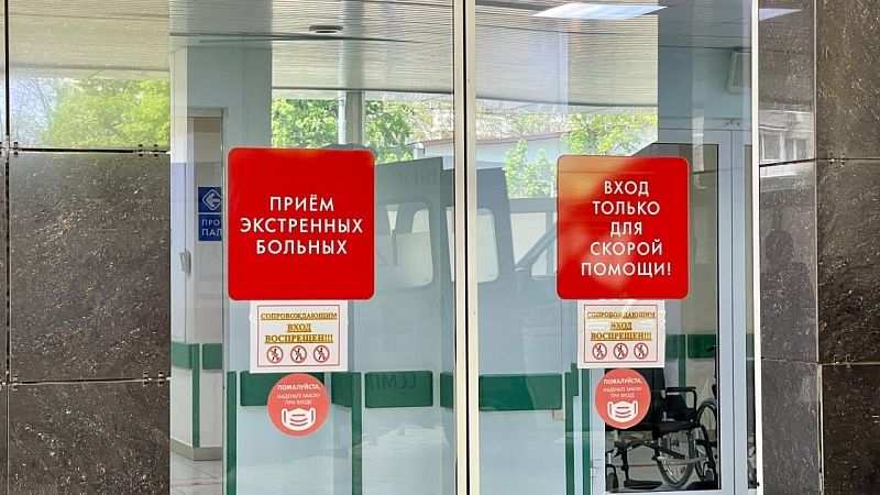 Сестринскому делу обучили более 400 волонтёров в Иркутской области