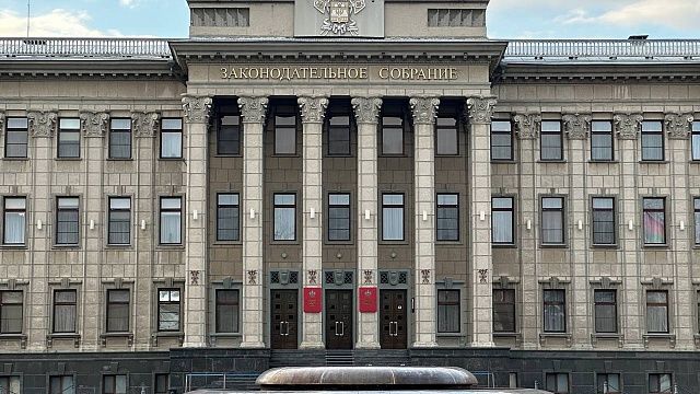 До 6 млрд рублей выросли инвестиции в капитал Новопокровского района на Кубани