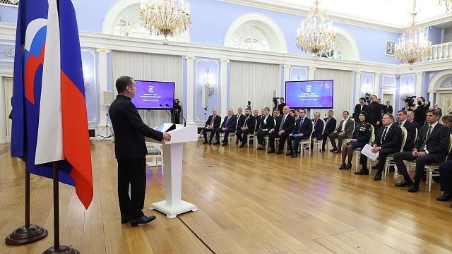 Фото: https://t.me/er_molnia