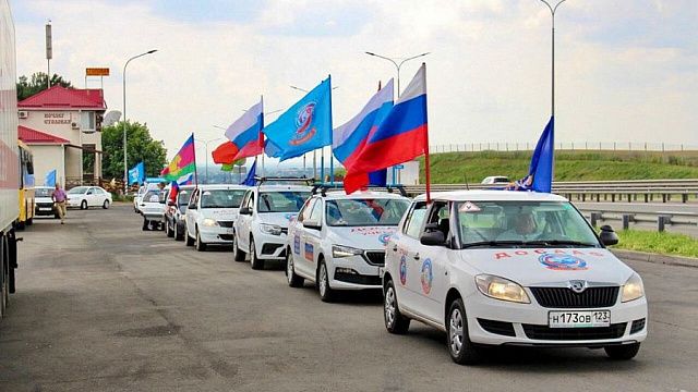 Кубань примет колонну всероссийского автопробега в поддержку российской армии и Донбасса