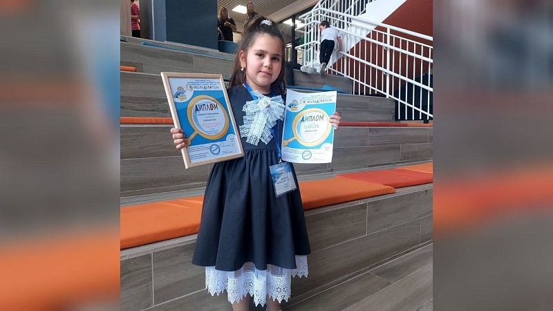 На Всероссийском конкурсе исследователей победила девочка из Новороссийска