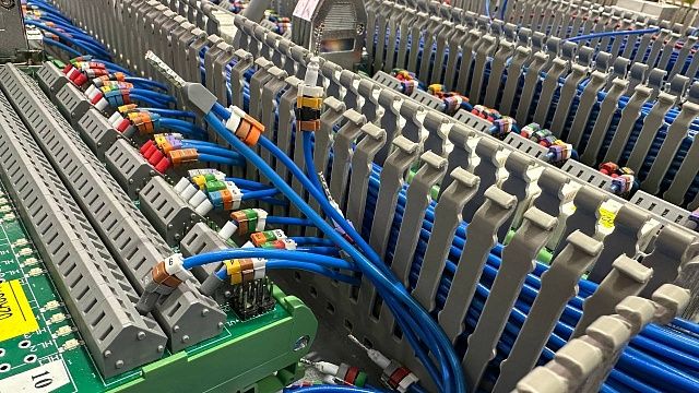 Наукоемкие производства на «Иннопроме» представит Краснодарский край