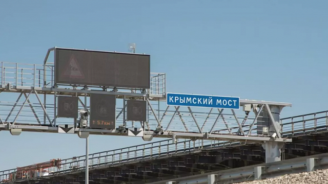 31 декабря очередь на подъезде к Крымскому мосту составляет около 3 км