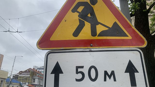 Снять ограничения на движение транспорта по ул. Новороссийской планируют вечером 16 ноября 