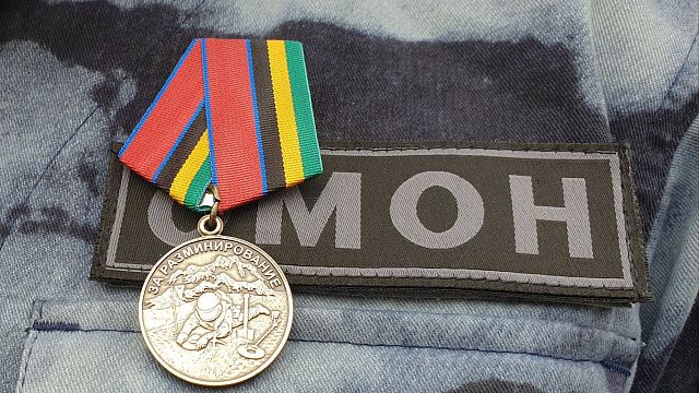 Кубанские взрывотехники получили медали «За разминирование» боеприпасов времен ВОВ