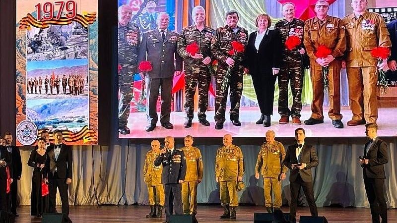 В Краснодаре наградили членов Российского Союза ветеранов Афганистана